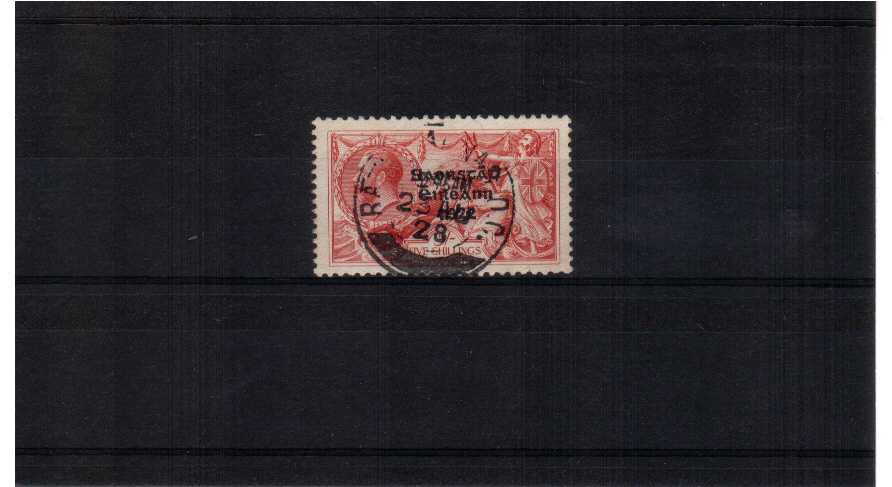 wide date 5/- 