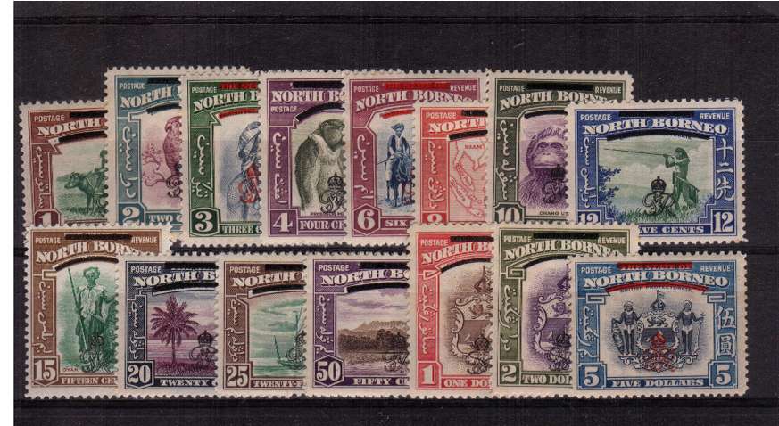 The GVIR overprint set of fifteen superb unmounted mint.
<br/><b>QMQ.</b>