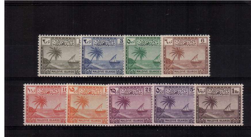 The Palm Tree and Dhow set of nine superb unmounted mint.<br><b>QQW</b>