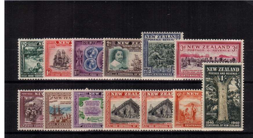 Centenary of British Sovereignty set of thirteen superb unmounted mint.<br/><b>QQY</b>