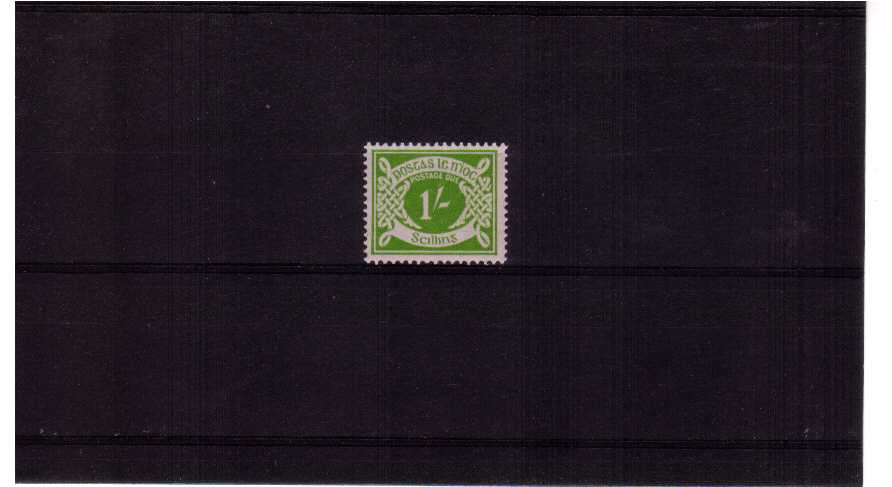 1/- superb unmounted mint single with watermark sideways    c3pr