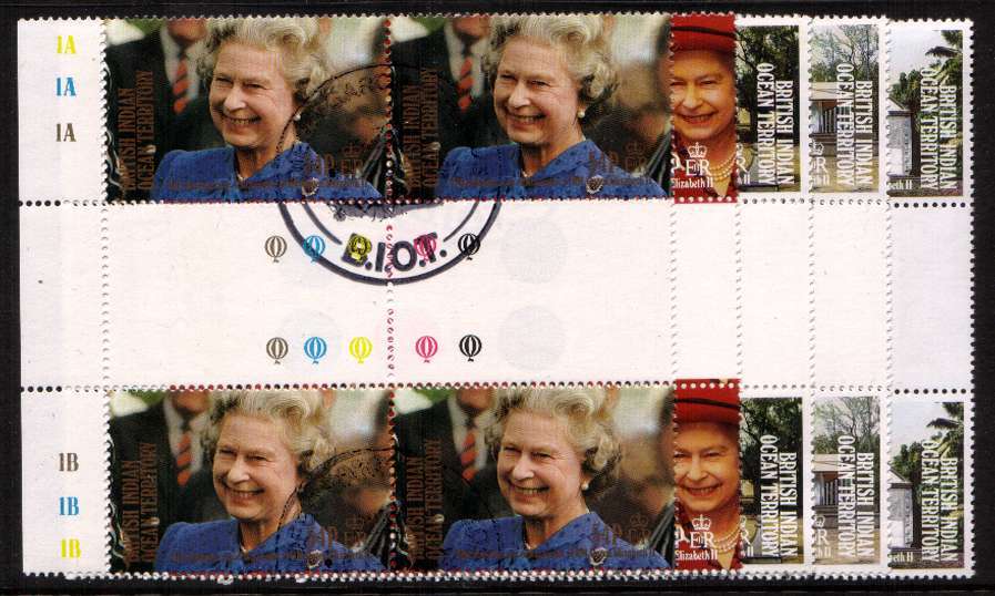 40th Anniversary of Queen's Accession set of five in superb fine used gutter left side marginal blocks of four.