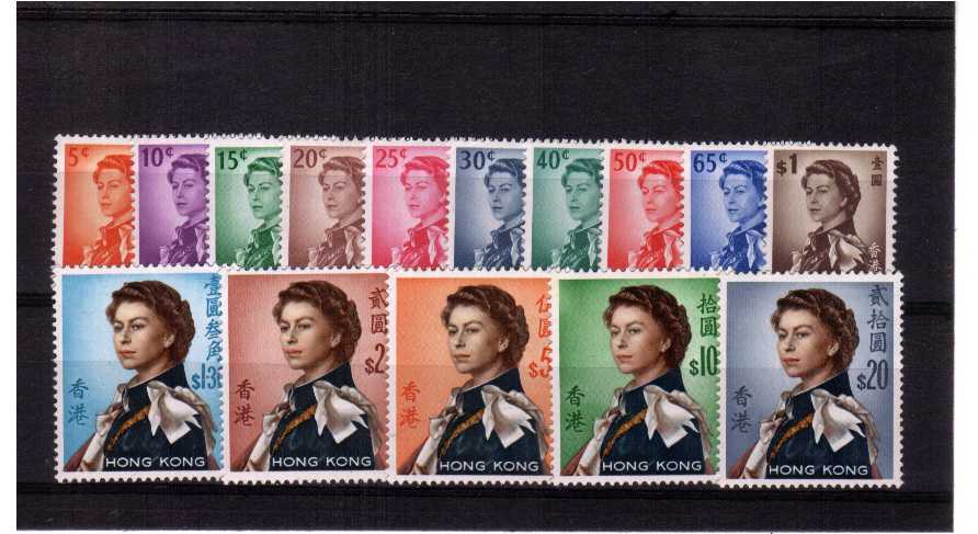 A superb unmounted mint set of fifteen.<br/><b>QQF</b>