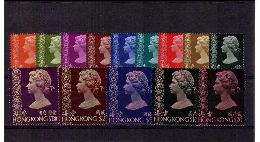 A superb unmounted mint set of fourteen.<br/><b>UEU</b>