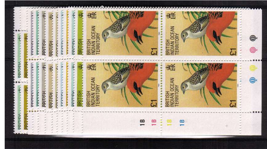 The BIRDS set of twelve in superb unmounted mint cyliner corner blocks of four