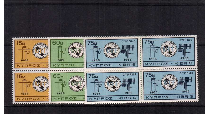 I.T.U. Centenary set of three in superb unmounted mint blocks offour. 
<br/><b>QQIG</b>