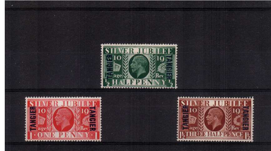 Silver Jubilee set of three superb unmounted mint.<br/><b>SEARCH CODE: 1935JUBILEE</b><br/><b>QQM</b>
