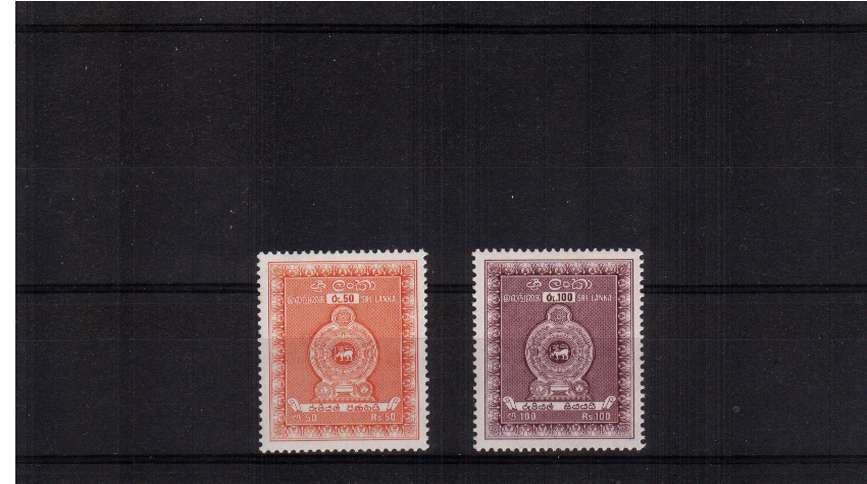 POSTAL FISCAL set of two superb unmounted mint.
<br/><b>QQIG</b>