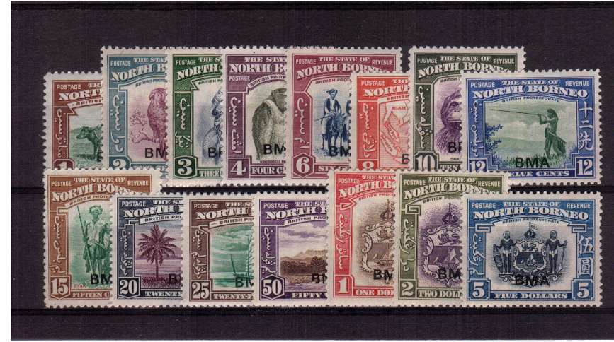 The ''BMA'' Overprint set of fifteen superb unmounted mint.<br/><b>QQM</b>