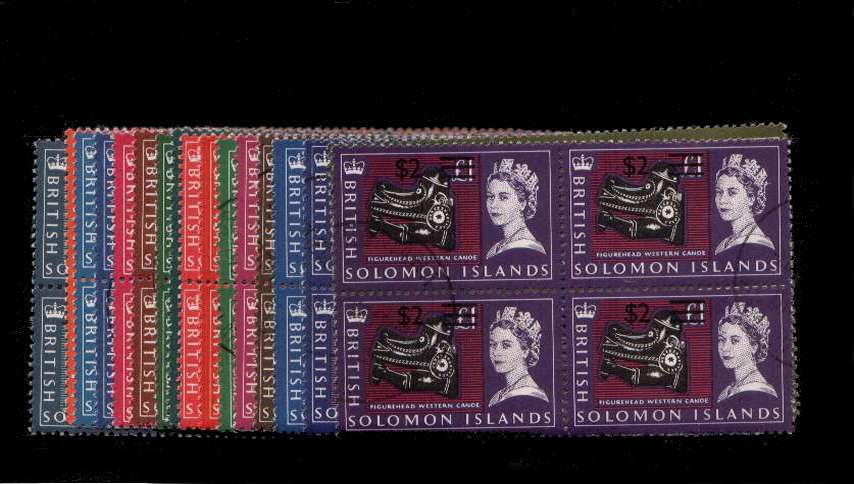 Decimal overprint - Watermark sideways set of eighteen in superb fine used blocks of four
<br/><b>QHQ</b>