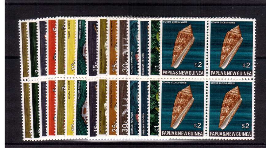 Shells - Set of fifteen in superb unmounted mint blocks of four
<br/><b>QHQ</b>