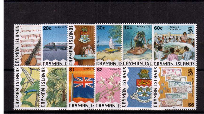 National Identity definitive set of twelve superb unmounted mint. <br/><b>ZQL</b>