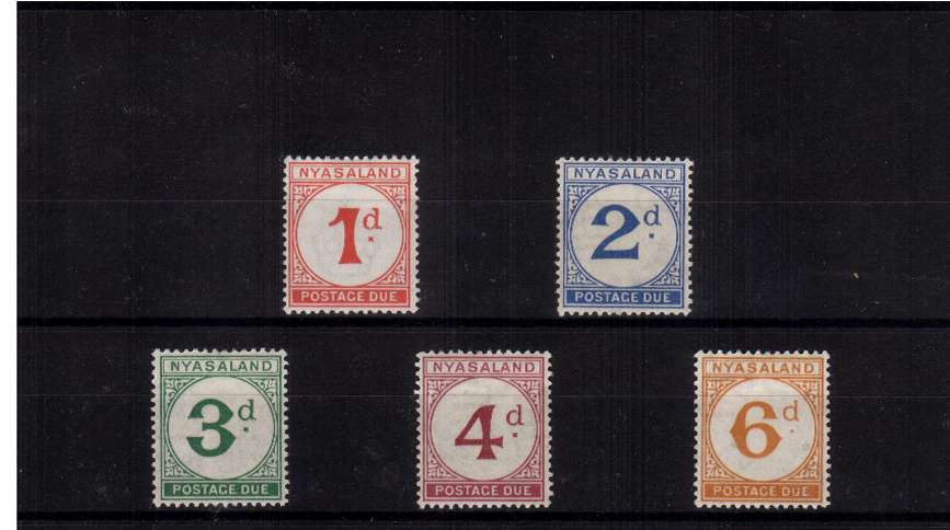 A fine lightly mounted mint set of five.<br/><b>QQL</b>
