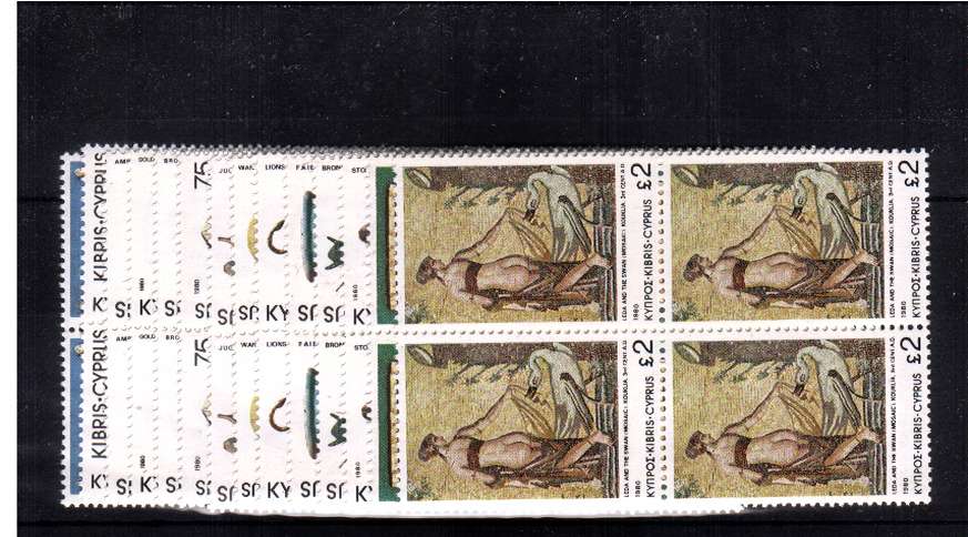 A superb unmounted mint set of fourteen in blocks of four.
<br/><b>QQT</b>