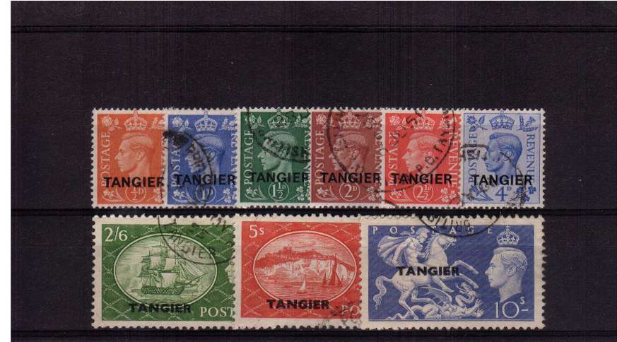 A superb fine used set of nine. SG Cat 75<br/><b>QVQ</b>
