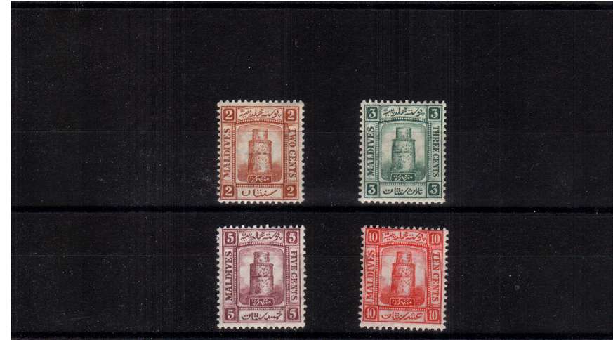 The Minaret set of four superb unmounted mint.
<br/><b>QTQ</b>