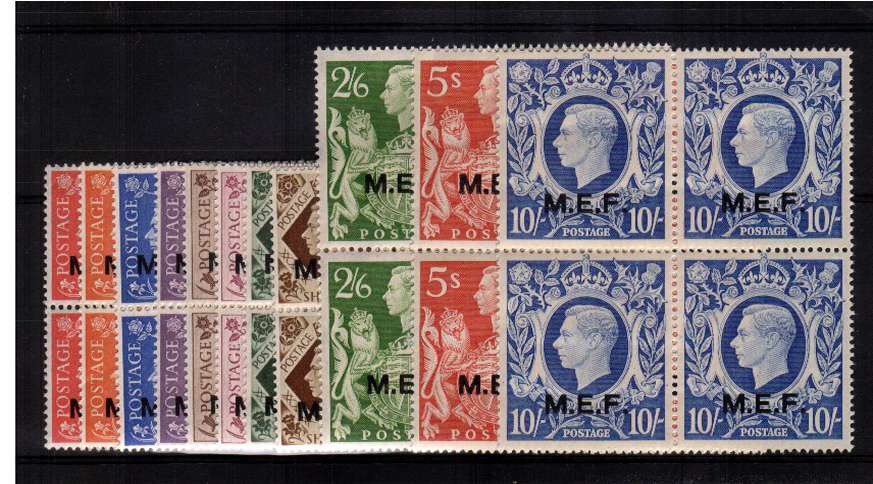 Superb unmounted mint blocks of four set of eleven. <br/><b>QPQNO</b>