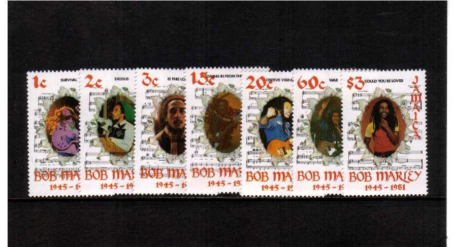 Bob Marley set of seven superb unmounted mint