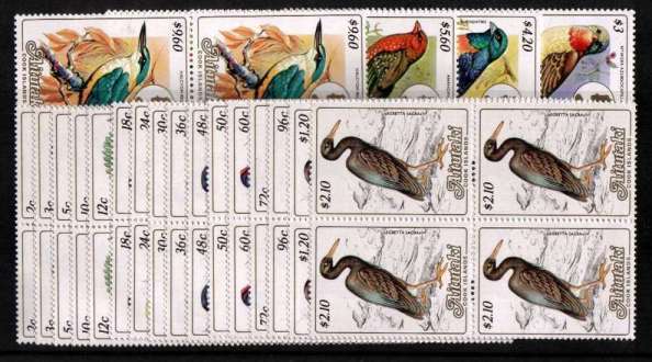 Birds - set of twenty in superb unmounted mint blocks of four.<br/><b>QZQ</b>