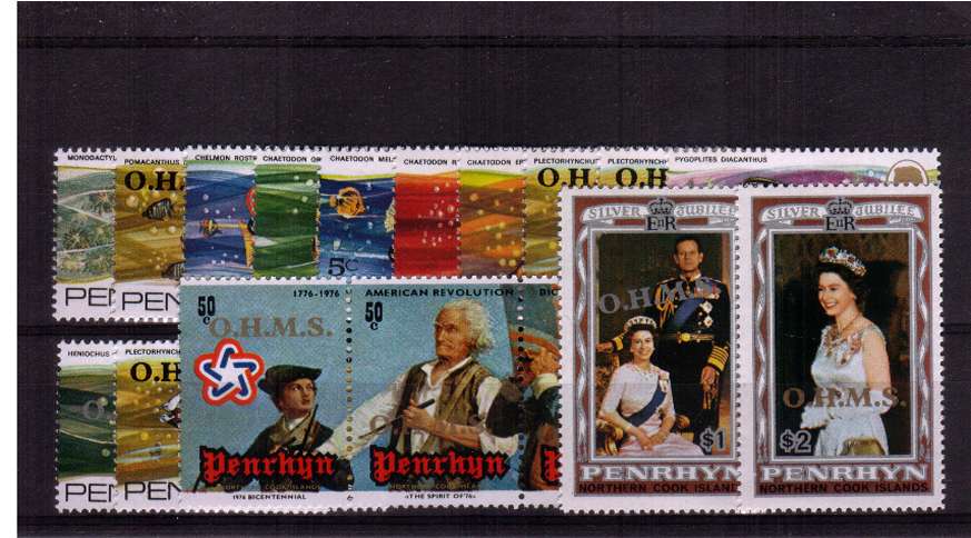 The ''O.H.M.S.'' overprint OFFICIALS set of seventeen superb unmounted mint.
<br/><b>QZQ</b>