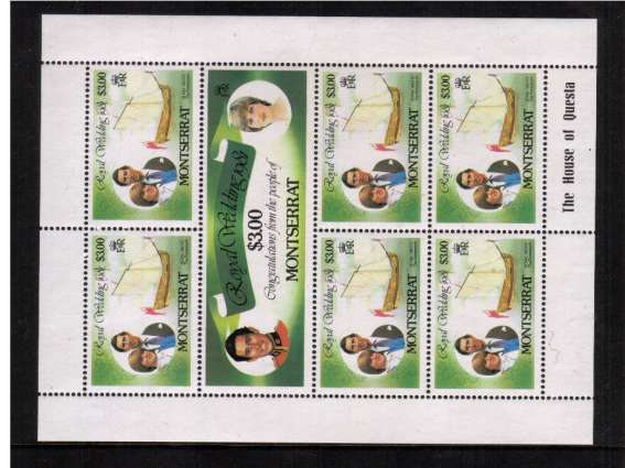 Charles & Diana Royal Wedding sheetlet with INVERTED WATERMARK superb unmounted mint. SG Cat 48