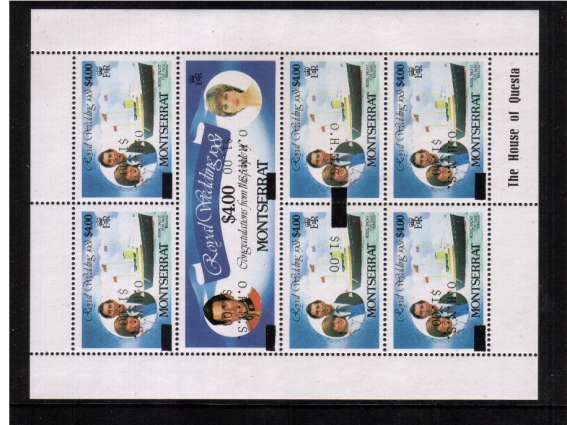 Charles & Diana Royal Wedding sheetlet with O.H.M.S. overprint INVERTED.<br/>
SG O57d x4<br/>SG O57e x1<br/>SG O58d x1<br/>
superb unmounted mint. SG Cat 74
