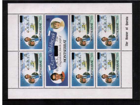Charles & Diana Royal Wedding sheetlet with 75c O.H.M.S. overprint on error sheet with WATERMARK INVERTED superb unmounted mint. SG Cat £ unlisted