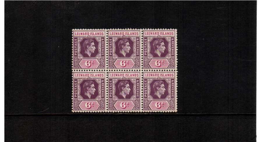 a superb unmounted mint block of six showing the variety on top left stamp BROKEN 