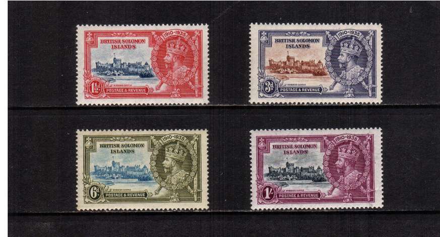 Silver Jubilee set of four superb unmounted mint.<br/><b>SEARCH CODE: 1935JUBILEE</b><br><b>QQV</b>
