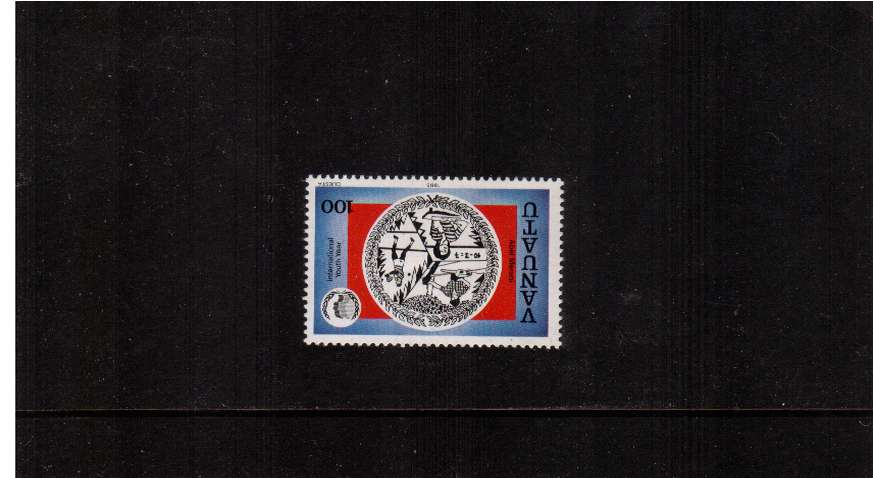 Youth Year 100v value with INVERTED WATERMARK superb unmounted mint.