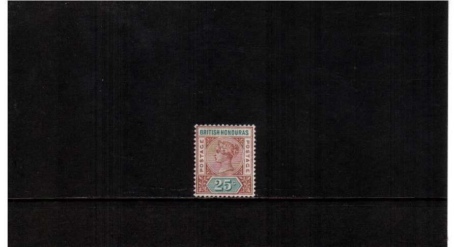 superb fresh lightly mounted mint stamp SG Cat £80