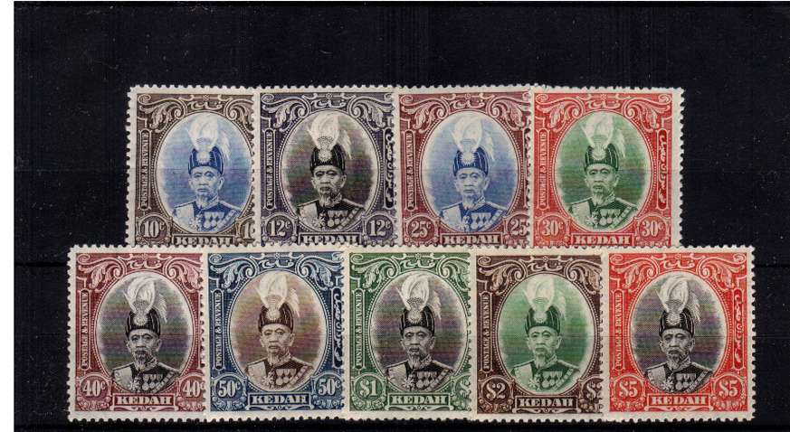 The Sultan set of nine all unmounted mint except two (including $2) that are lightly mounted. Fresh
<br/><b>ZQC</b>