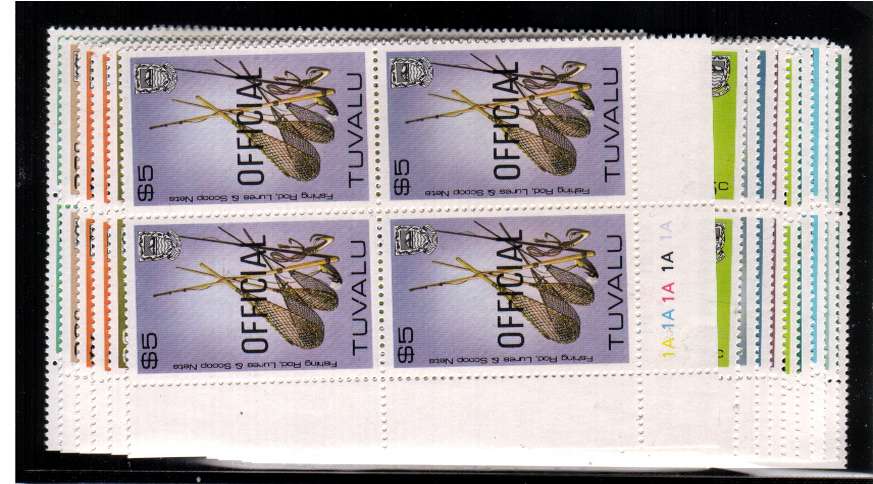 Officials overprint set of fifteen in superb unmounted mint cylinder blocks of four
<br/><b>ZQC</b>