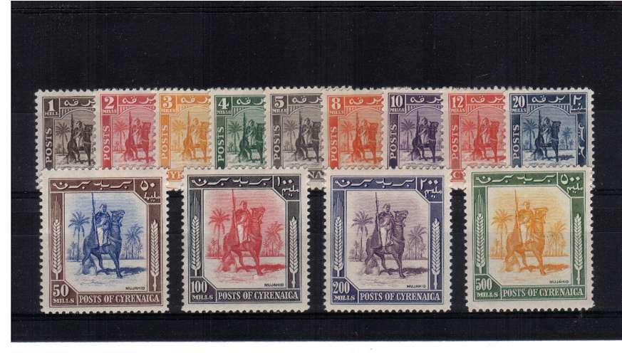 A superb unmounted mint set of thirteen. Scarce set!<br/><b>ZKT</b>
