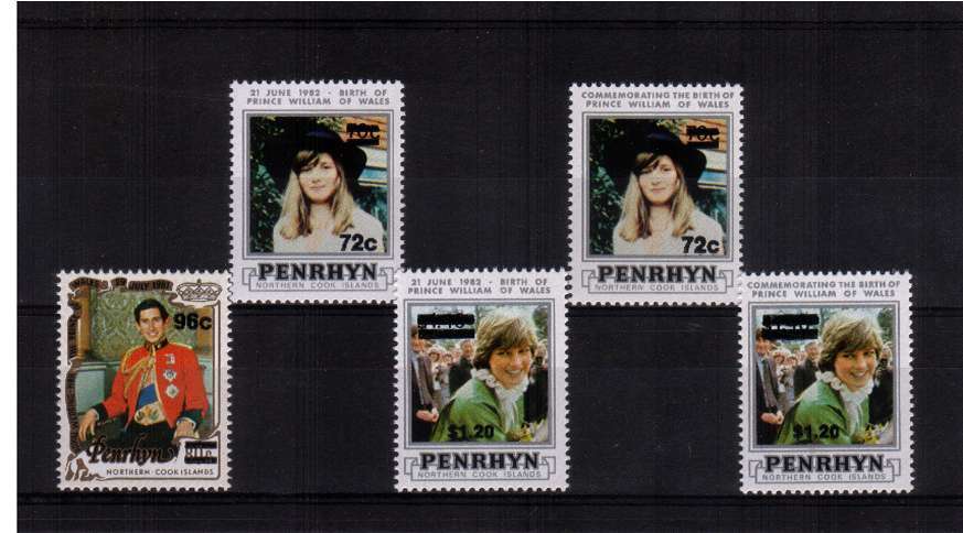 Charles and Diana overprint set of five superb unmounted mint.