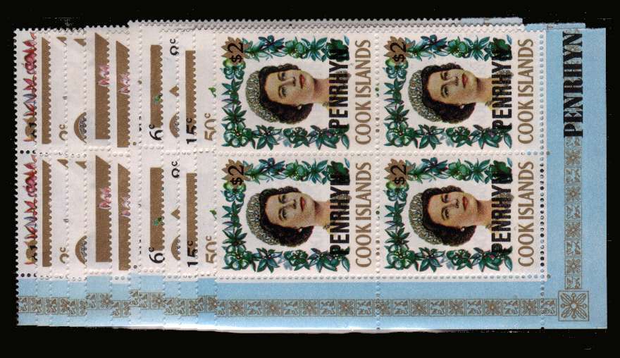 The Gum Arabic set of eleven plus one WITHOUT fluorescent markings set of eleven in superb unmounted mint blocks of four plus the matching 4c ''WALTER'' variety. 
