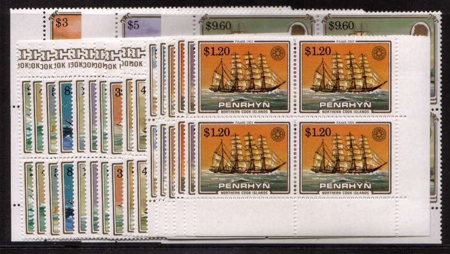 Sailing ships set of nineteen in superb unmounted mint corner blocks of four