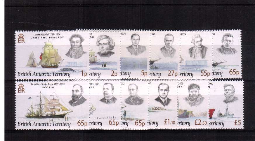 Ships and Explorers definitive set of twelve superb unmounted mint.