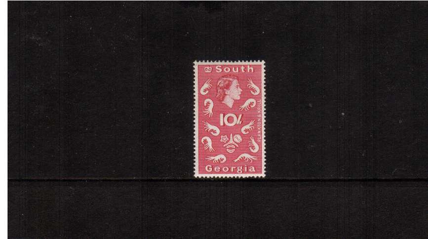 10/- definitive odd value superb unmounted mint.<br/><b>ZQF</b>
