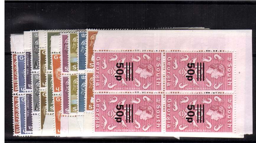 The Spiral Watermark set of twelve in superb unmounted mint corner blocks of four. All are PLATE blocks except to 50p which is a plain corner block. <br/><b>ZQF</b>