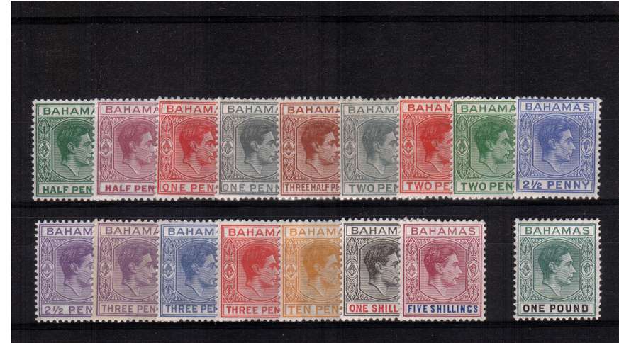 The George 6th set of seventeen superb very lightly mounted mint
<br/><b>BBP</b>