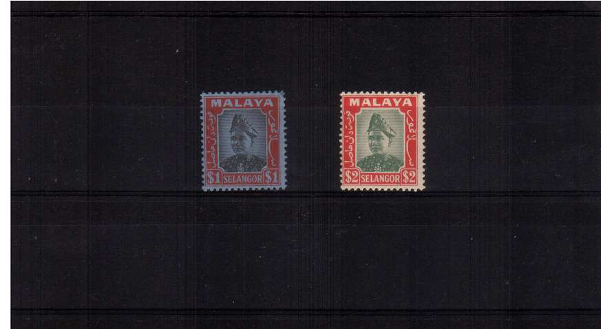 A very fine lightly mounted mint complete set of two.
<br/><b>ZQM</b>