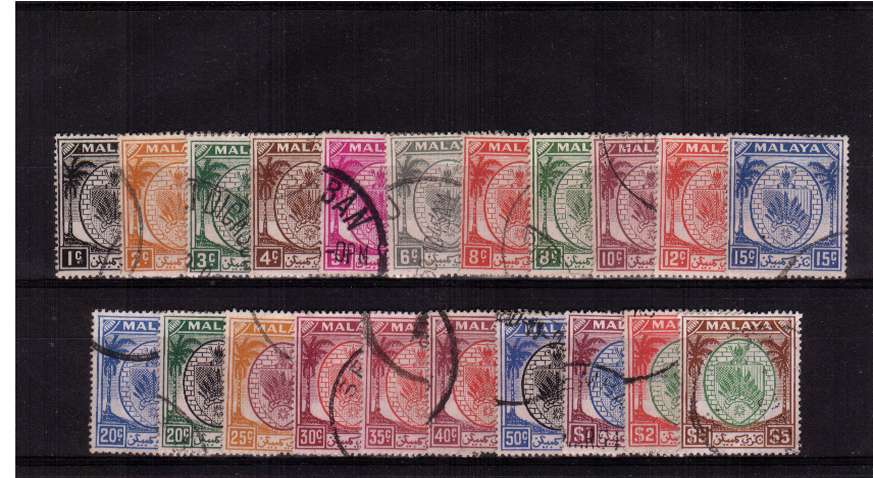 A superb fine used complete set of twentyone.
<br/><b>ZQM</b>