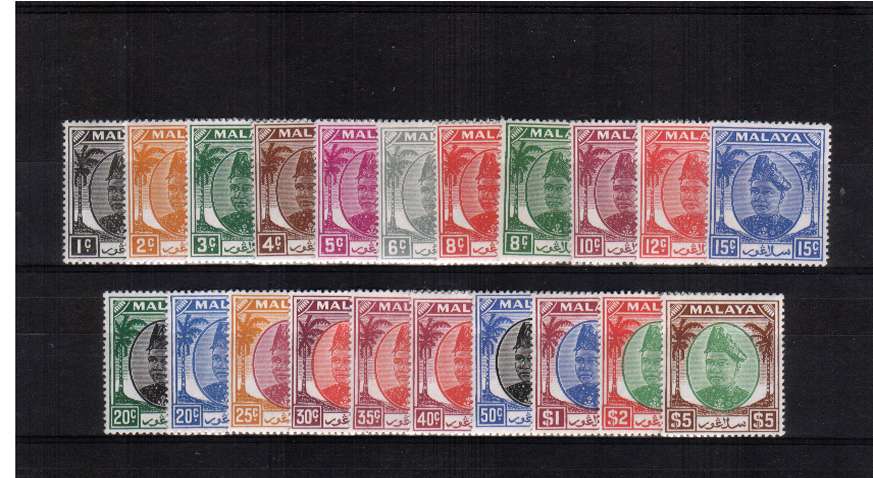 A superb unmounted mint complete set of twentyone.<br/><b>BBG</b>