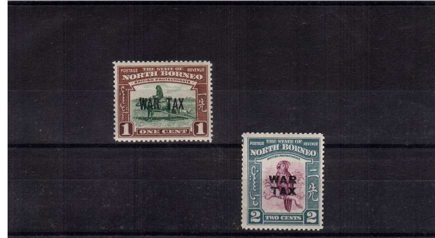 The WAR TAX overprint set of two superb unmounted mint
<br/><b>BBP</b>