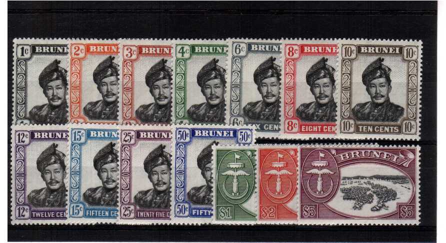 A superb unmounted mint set of fourteen. SG Cat 65<br/><b>QRQ</b>
