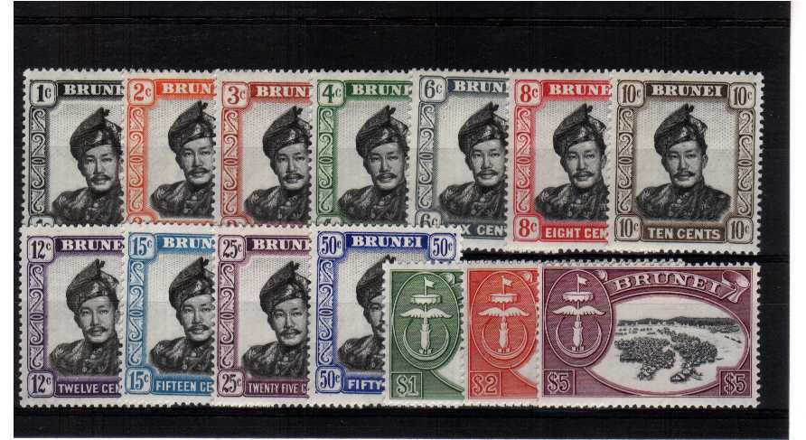 A superb unmounted mint set of fourteen. SG Cat 65<br/><b>QRQ</b>