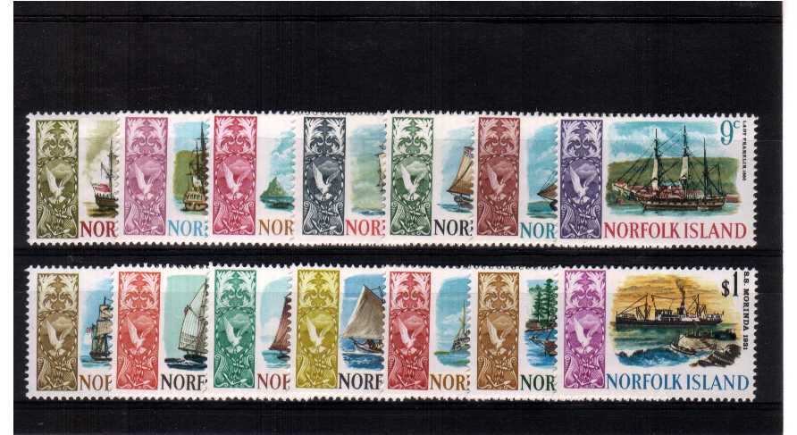 Ships - Superb unmounted mint set of fourteen.<br/><b>UEU</b>