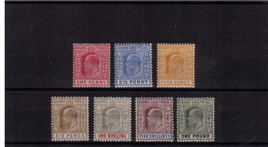 A very fine lightly mounted complete set of seven. A gem set.
<br/><b>ZQS</b>