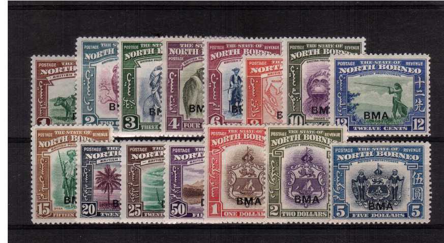 A superb very, very lightly mounted mint set of fifteen.<br/><b>ZQS</b>